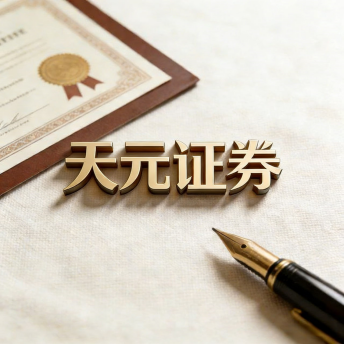 实盘交易对炒股配资平台可信度影响大吗