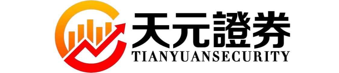 实盘交易对炒股配资平台可信度影响大吗